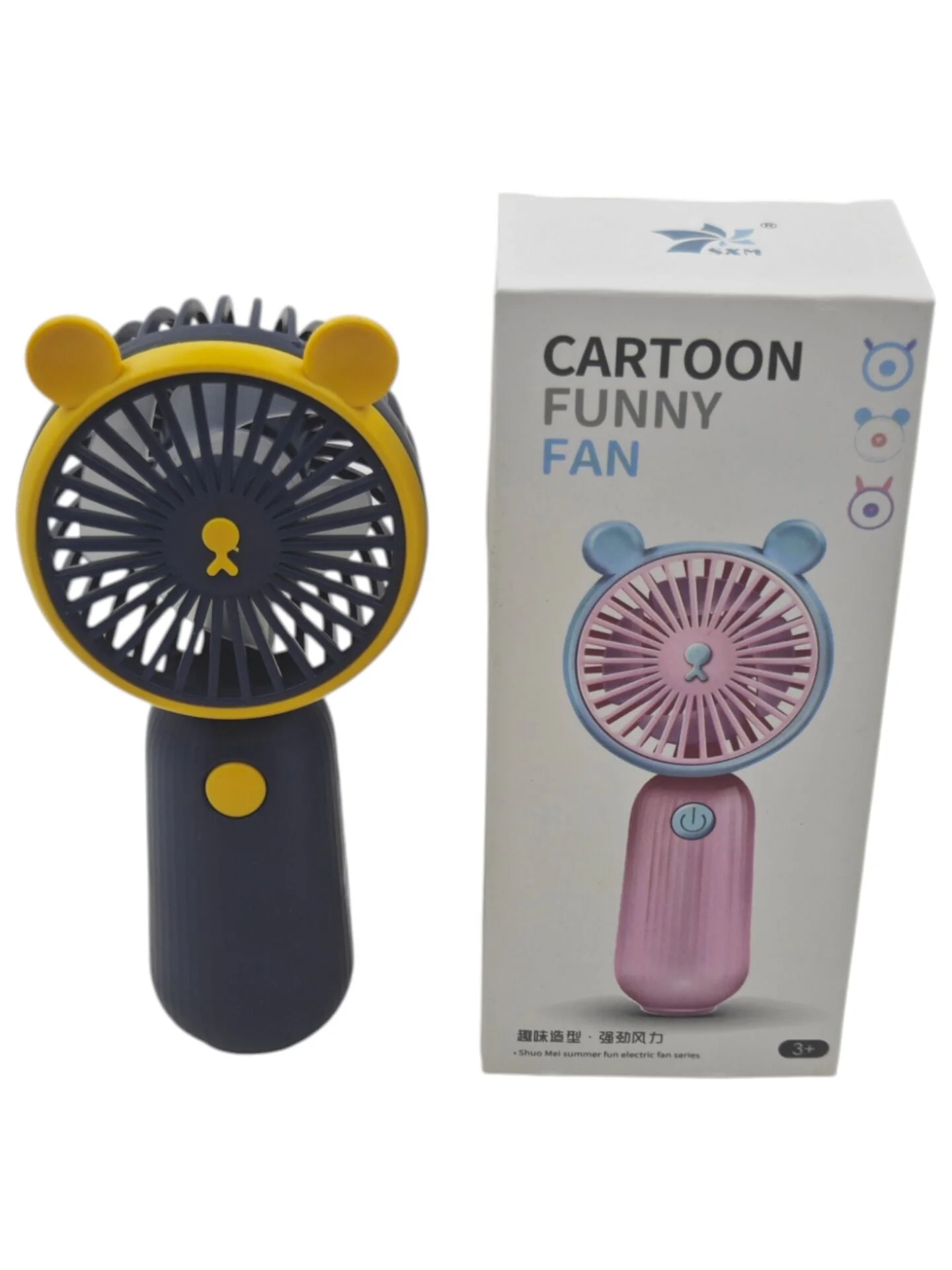 DP784   Cartoon Funny Şarjlı Mini Fan - El Vantilatörü Fiyatı, Yorumları ve Özellikleri