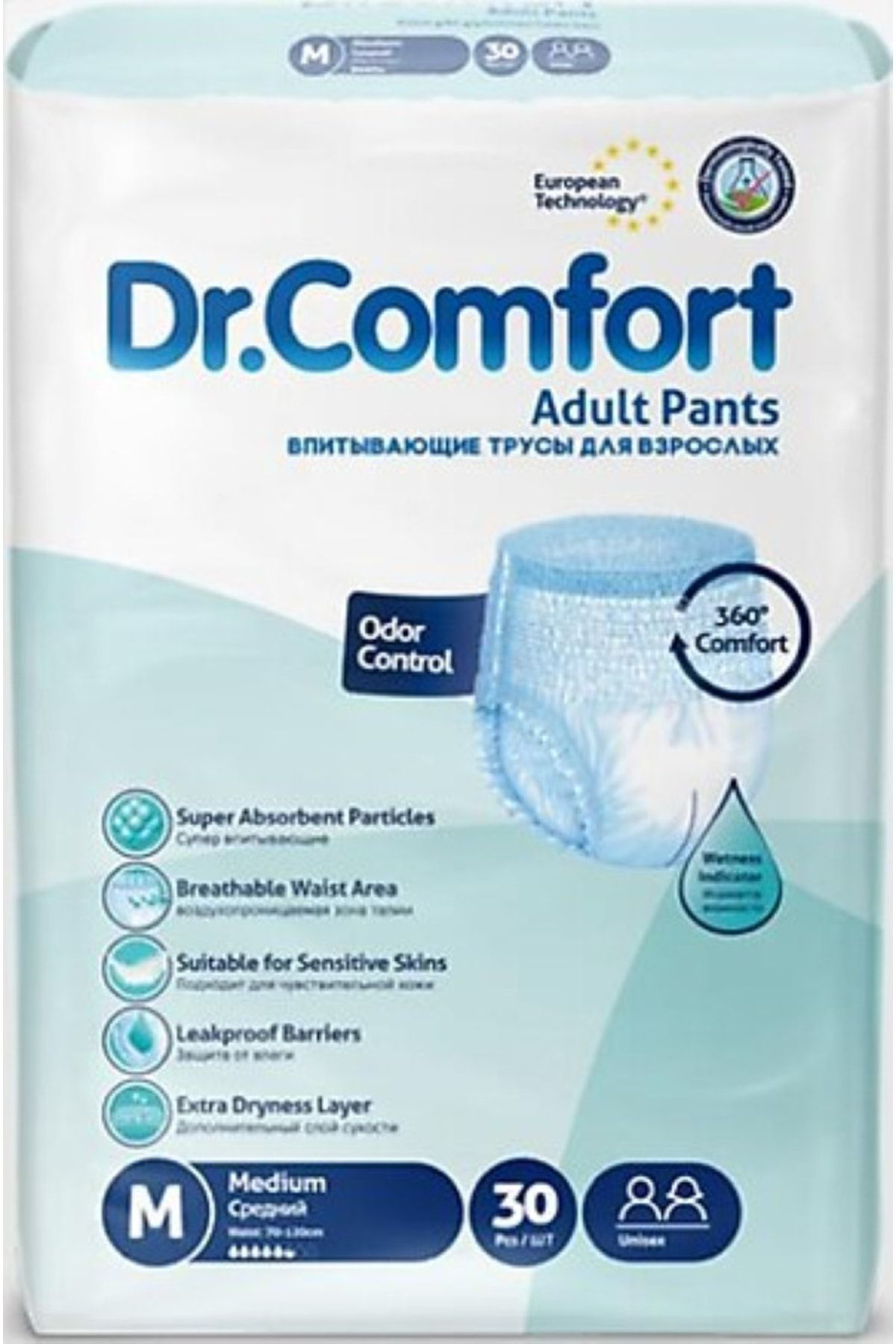 Dr .comfort Emici Külot Hasta Bezi Medium(m) Orta Boy 30 Adet Emi