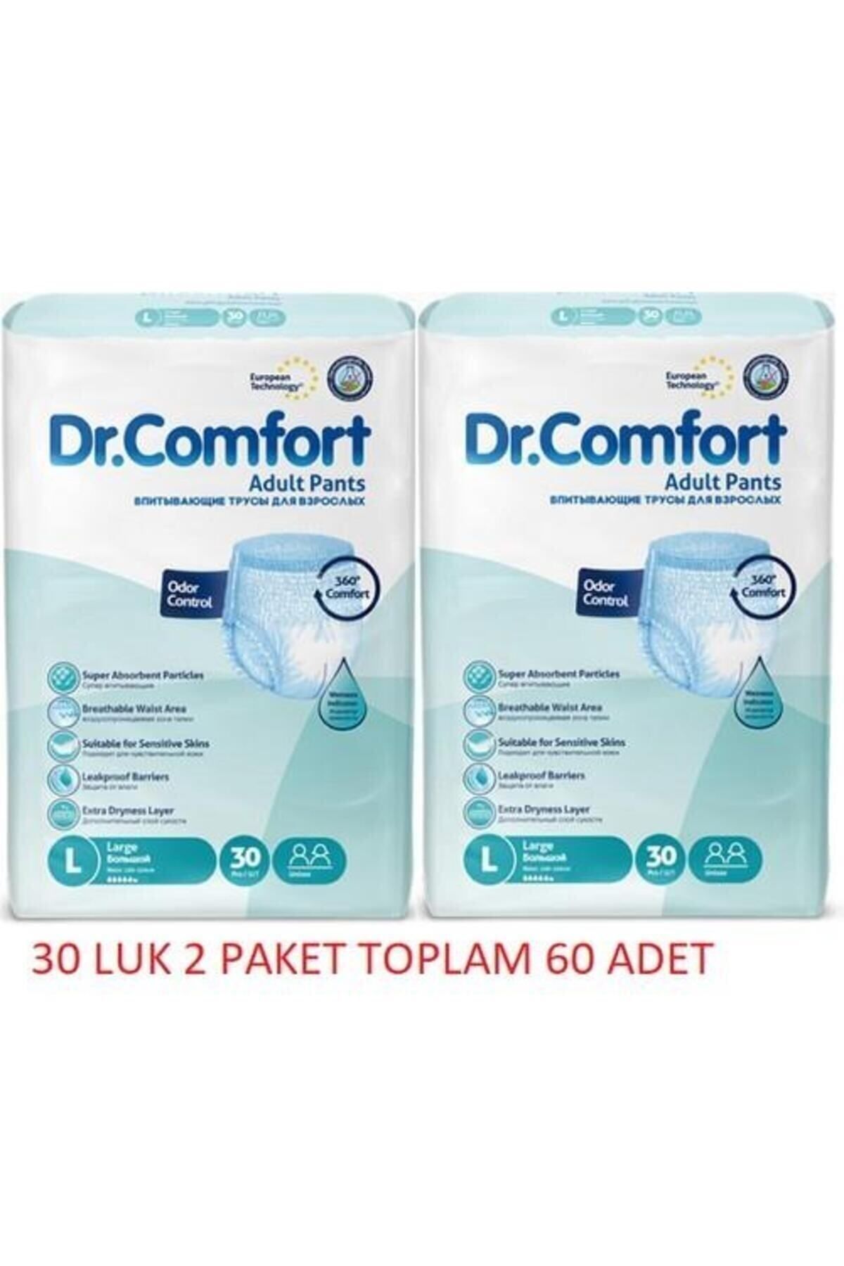 Dr.Comfort Dr Comfort Emici Külot Large 30'Lu 2 Adet