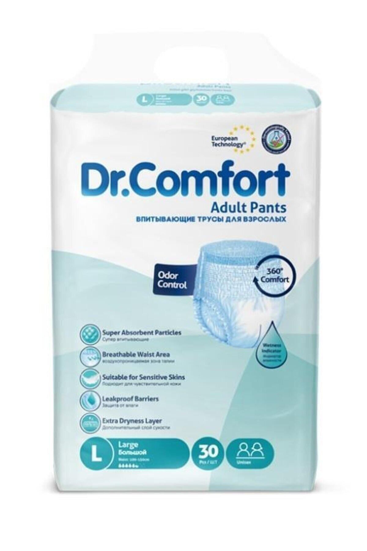 Dr. Comfort Emici Külot Hasta Bezi Large 30lu Fiyatı, Yorumları ve Özellikleri