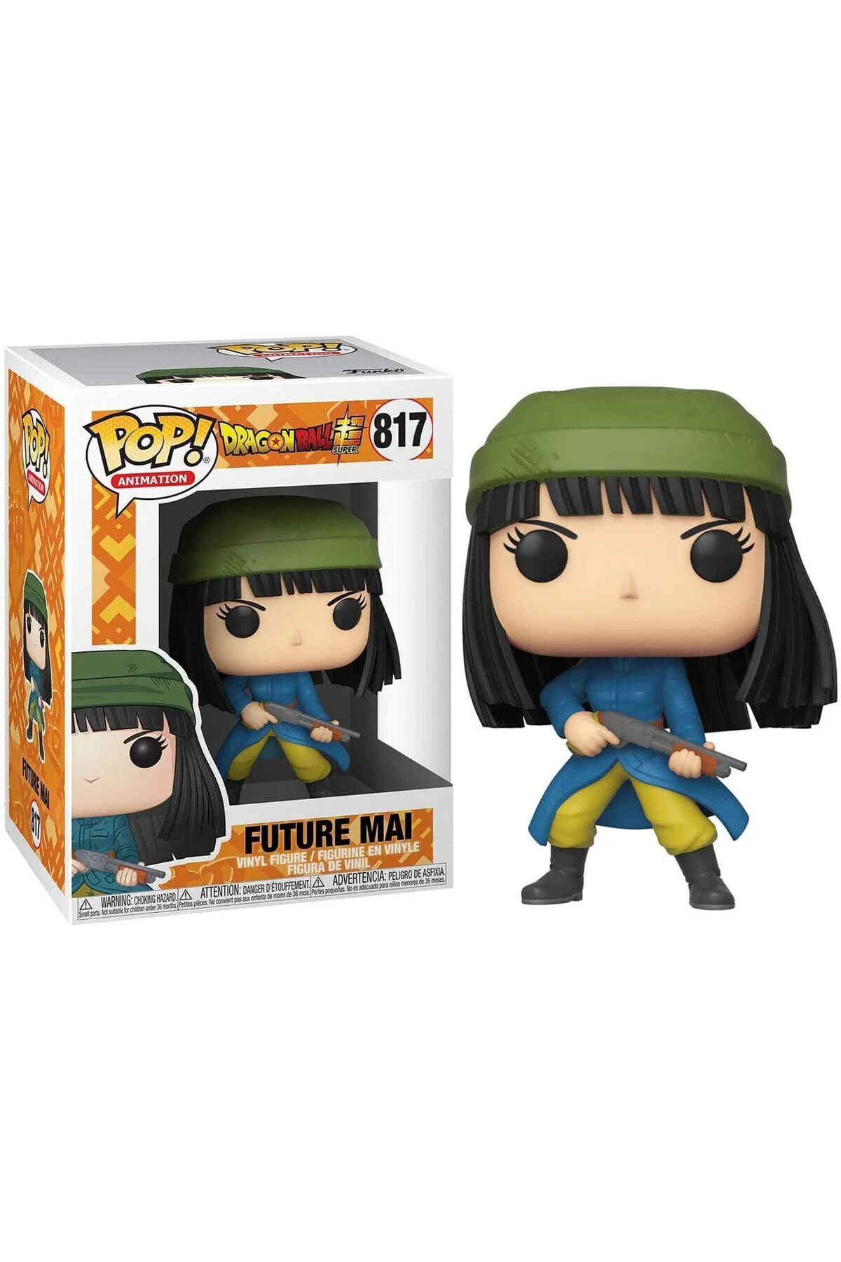 Dragon Ball Super POP! Animation Future Mai