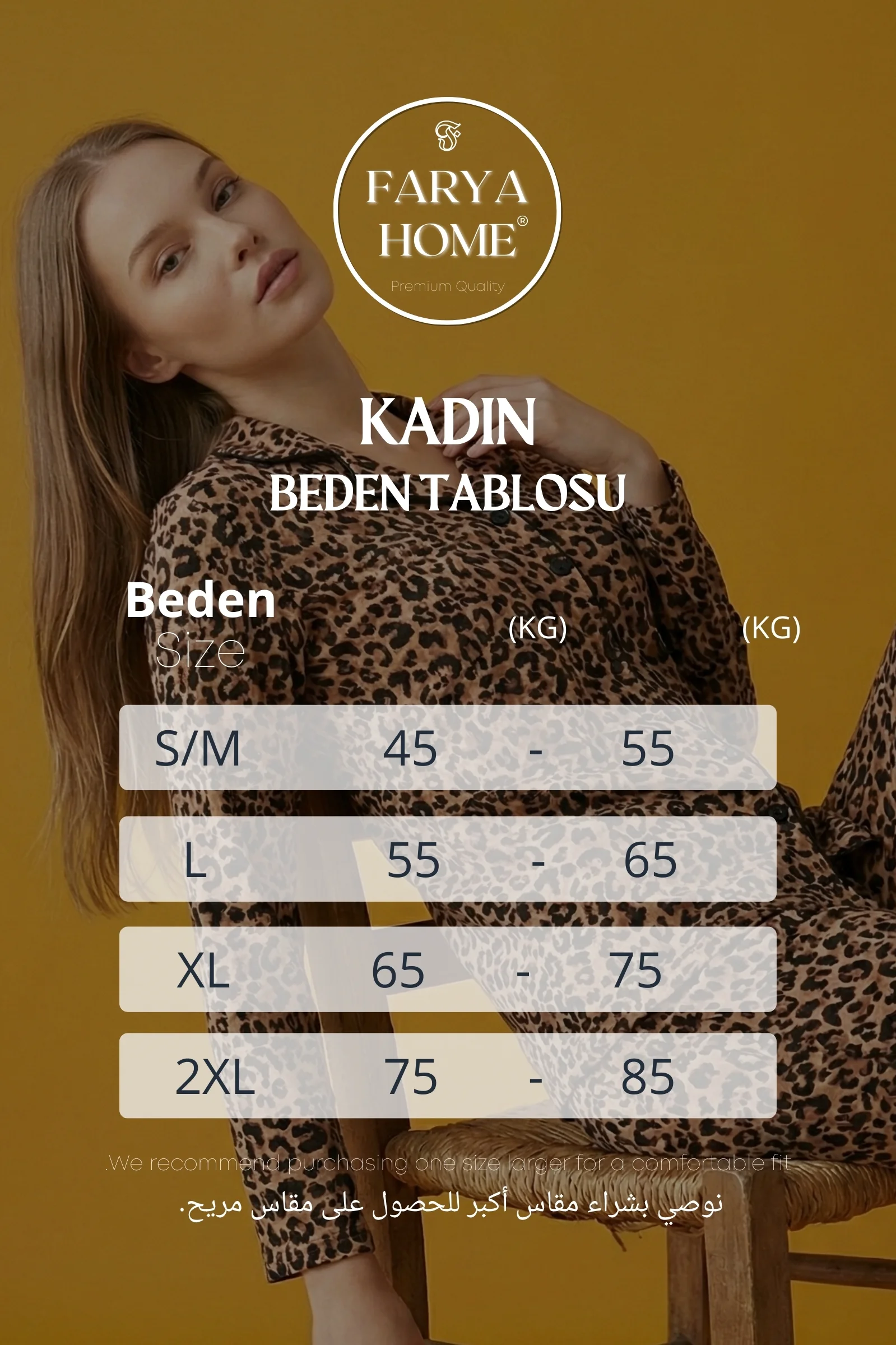 Dreamy Christmas Pamuklu Süet Yılbaşı Temalı Ekoseli Pijama Takımı, Leopar, S-M Fiyatı, Yorumları ve Özellikleri