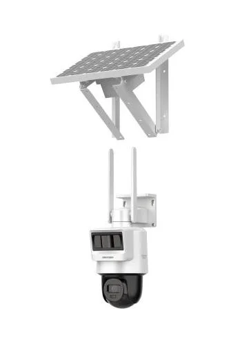 DS-2DE2C200IWG-K/4G/C05S10 2 MP 2.8MM LEN 4G LTE IP SOLAR PT KAMERA