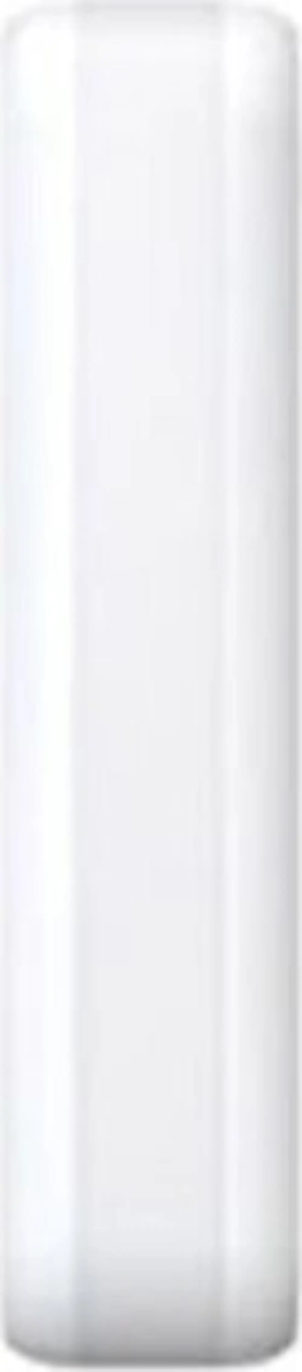 DS-PDC10AM-EG2-WE KABLOSUZ DIŞ ORTAM PIR DEDEKTÖR