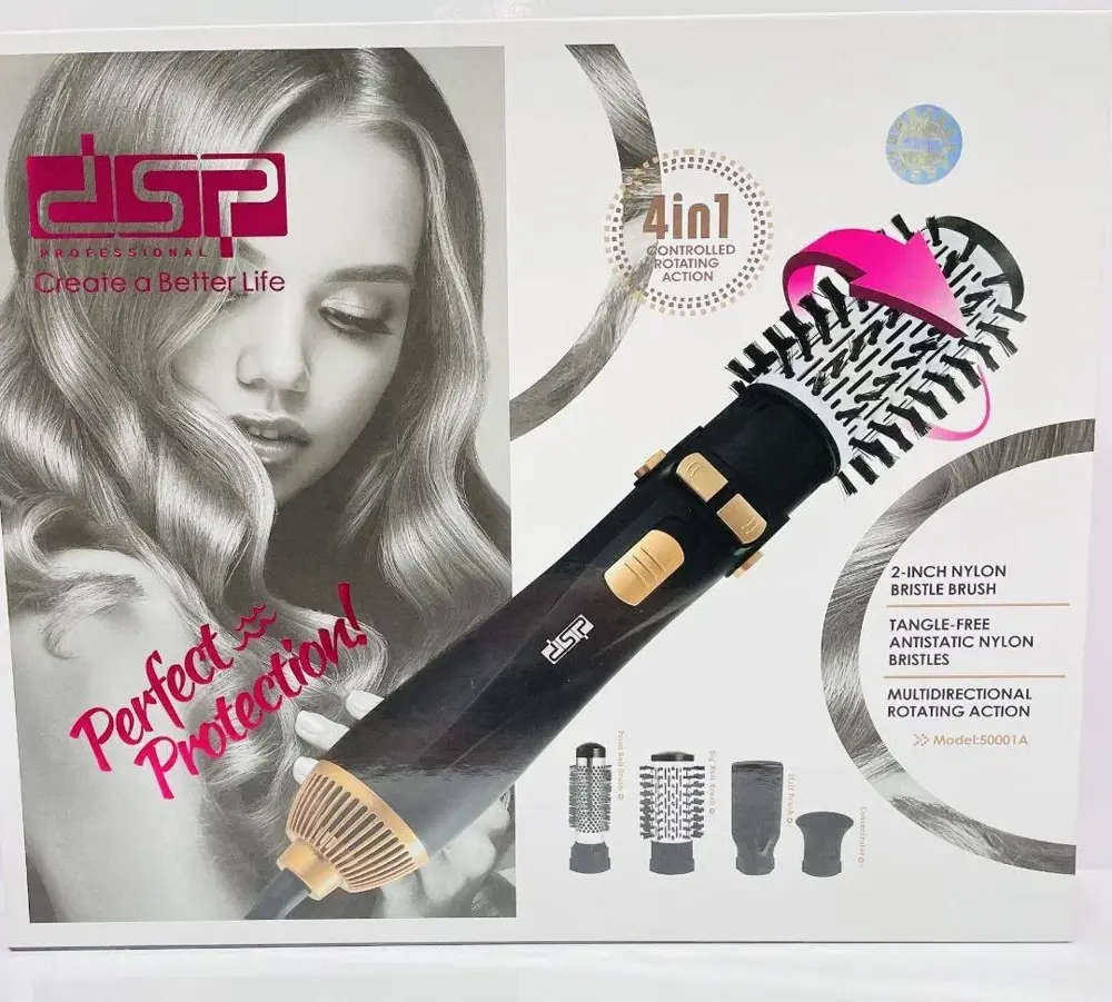 DSP dört fonksiyonlu döner fırça modeli DSP-50001 (4741)