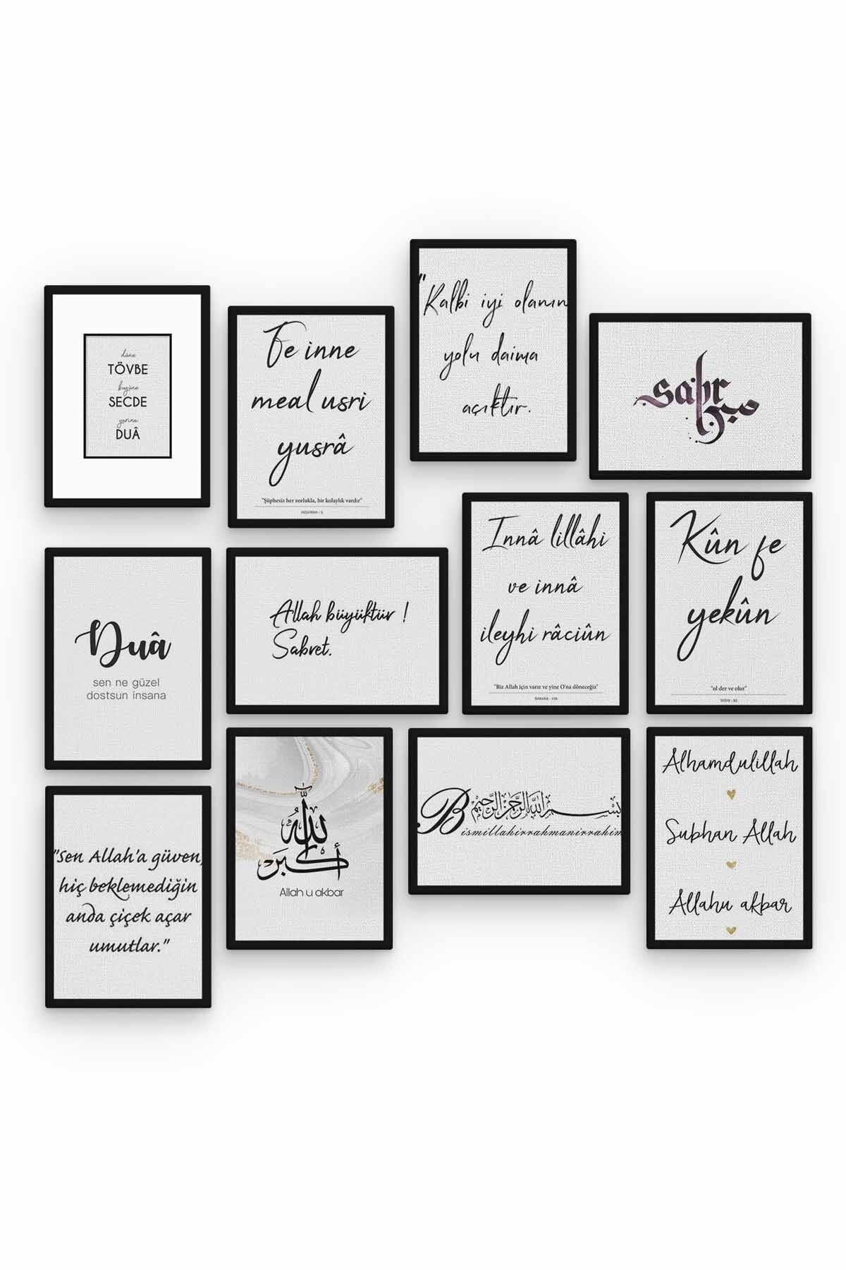 Dua 12 Parça Ahşap Mdf Tablo Zlltb420