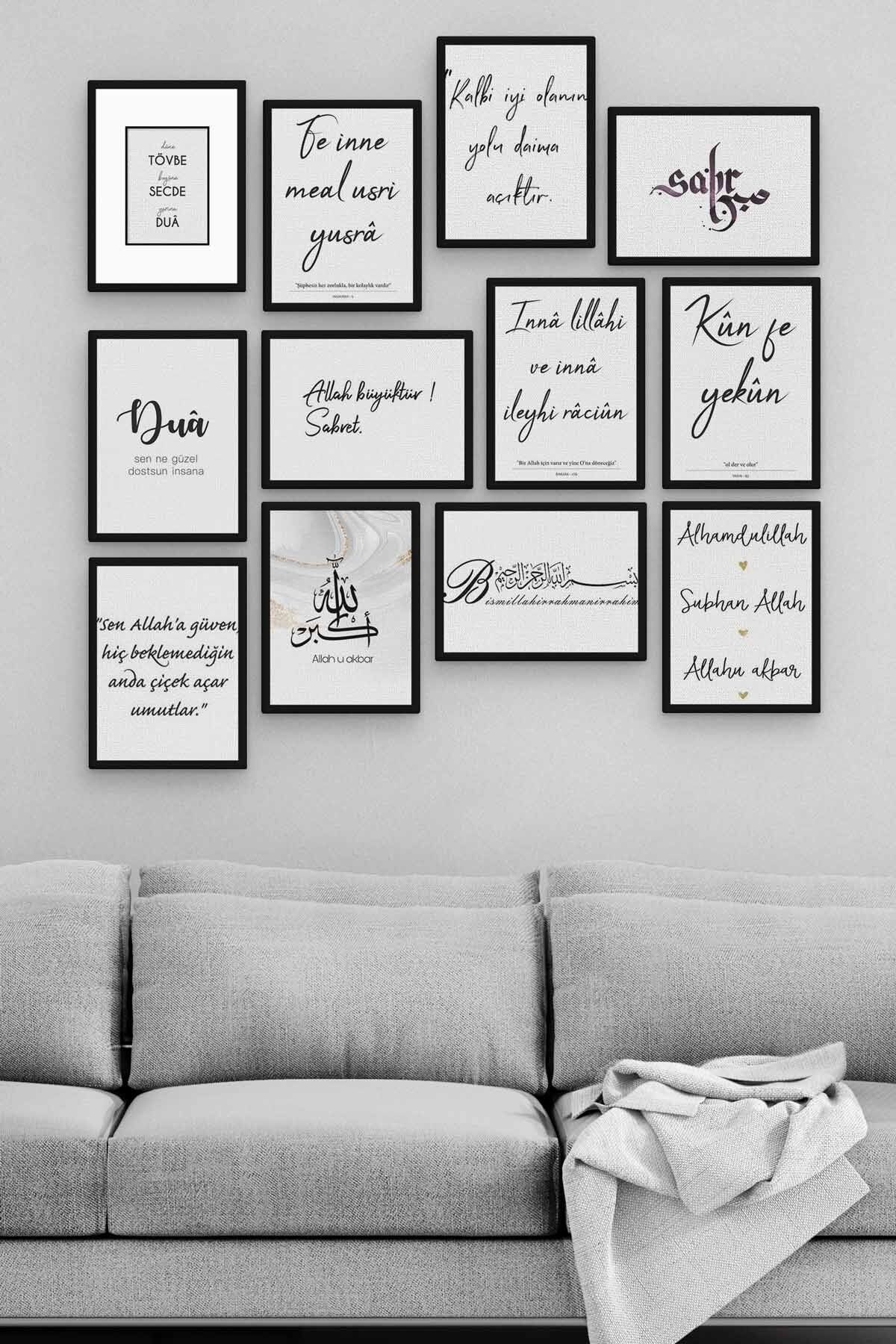 Dua 12 Parça Ahşap Mdf Tablo Zlltb420