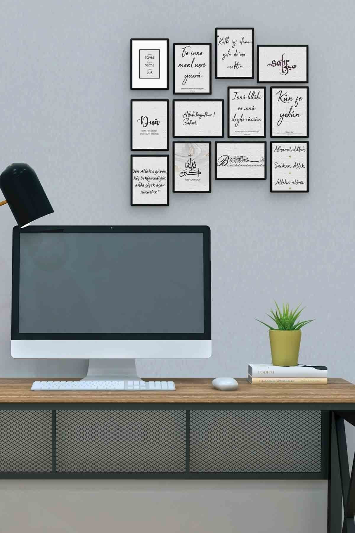 Dua 12 Parça Mdf (ahşap) Tablo Ofis Boyu Dua 12 Parça Mdf (ahşap) Tablo Ofis Boyu