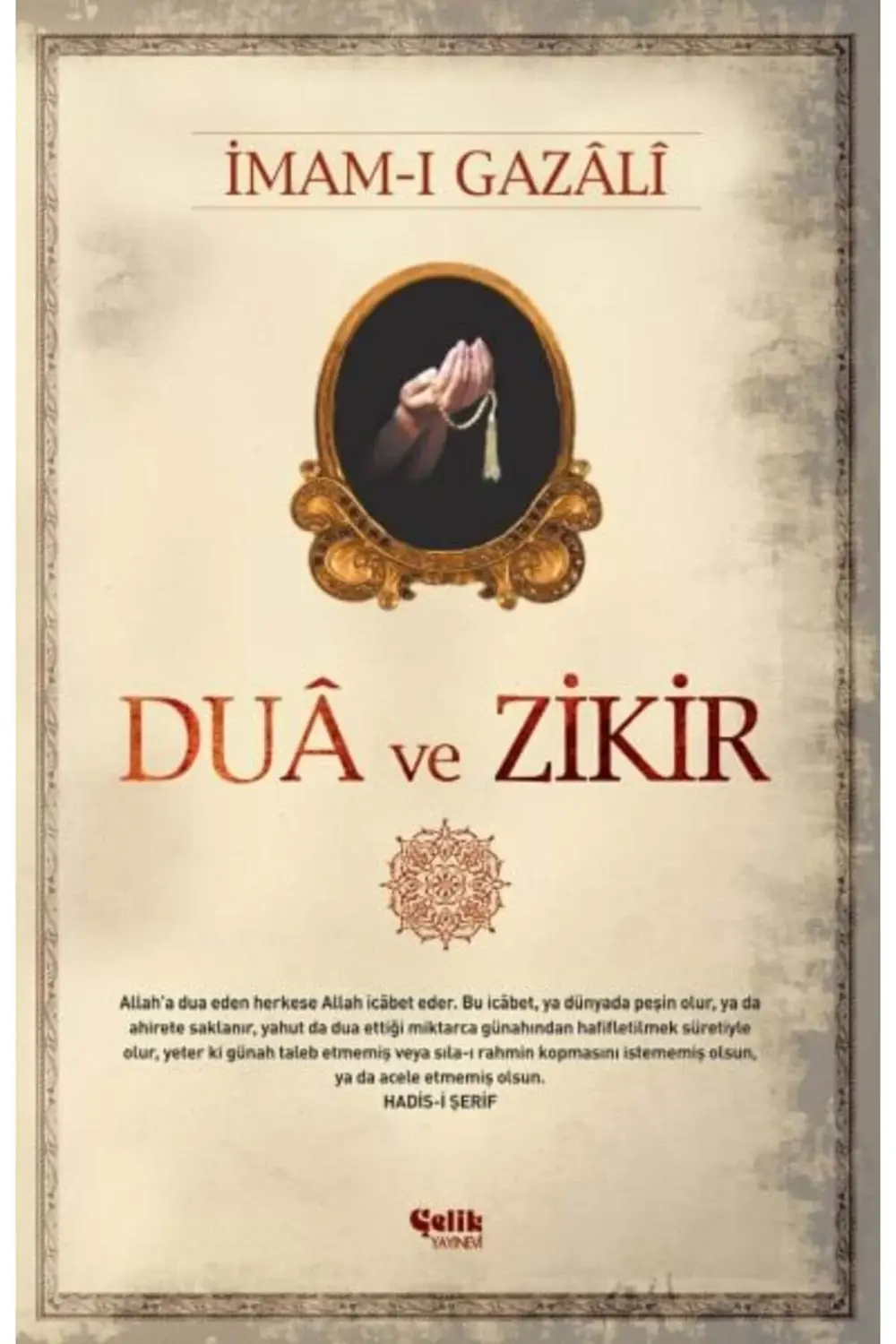 Dua ve Zikir
