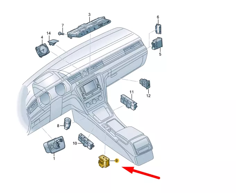 Düğme - El Freni (VW Orjinal)(3G0927225)(VW Passat B6 B8)