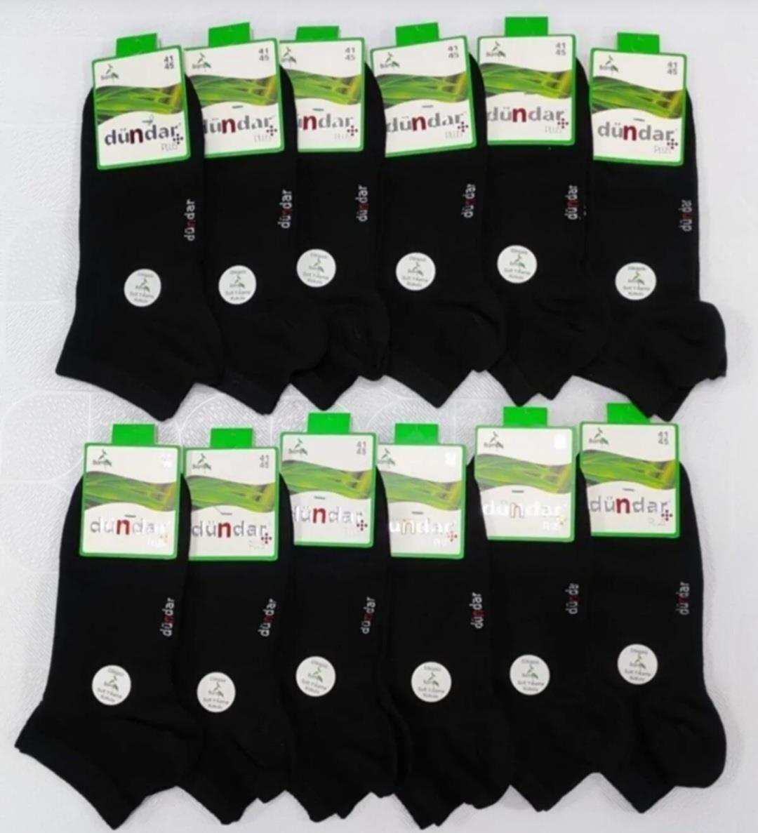 DÜNDAR PLUS 4605 ERKEK BAMBU PATİK ÇORAP 12 ADET