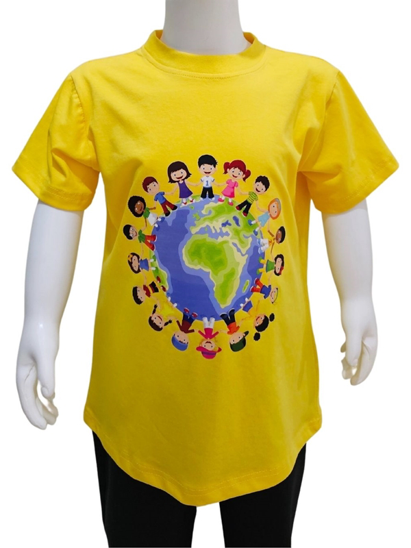 Kostüm Sarayı Dünya Çocukları Baskılı Sarı Tişört