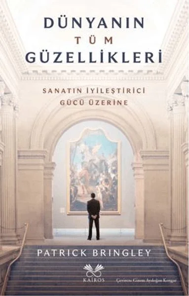 Dünyanın Tüm Güzellikleri