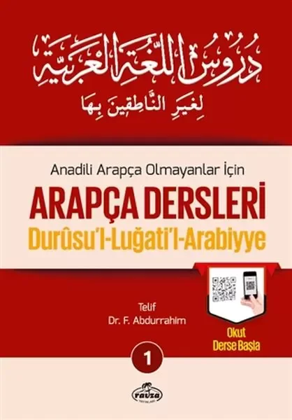 Durusul Lüğatil Arabiyye - Anadili Arapça Olmayanlar İçin Arapça