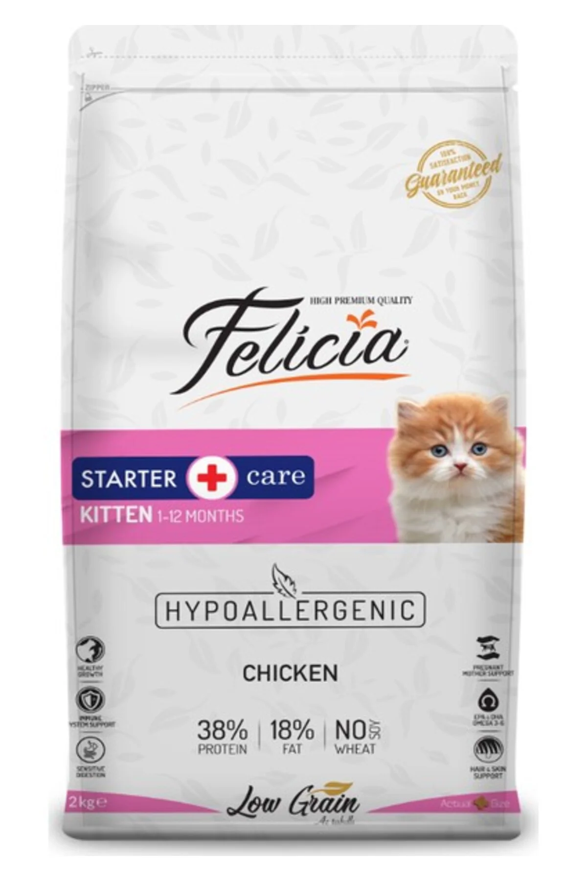 Düşük Tahıllı Hipoalerjenik Tavuklu Yavru Kedi Maması 2kg