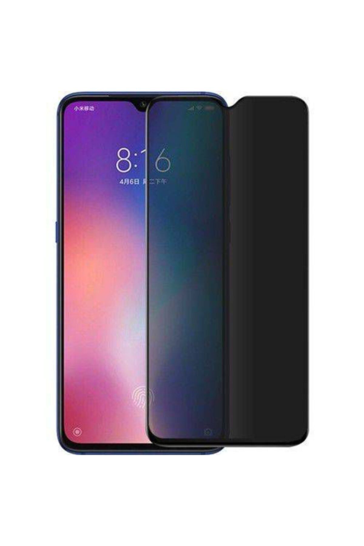 Mcasering Düvenci Ticaret Samsung A12 Tam Kaplayan Gi·Zli· Hayalet Cam