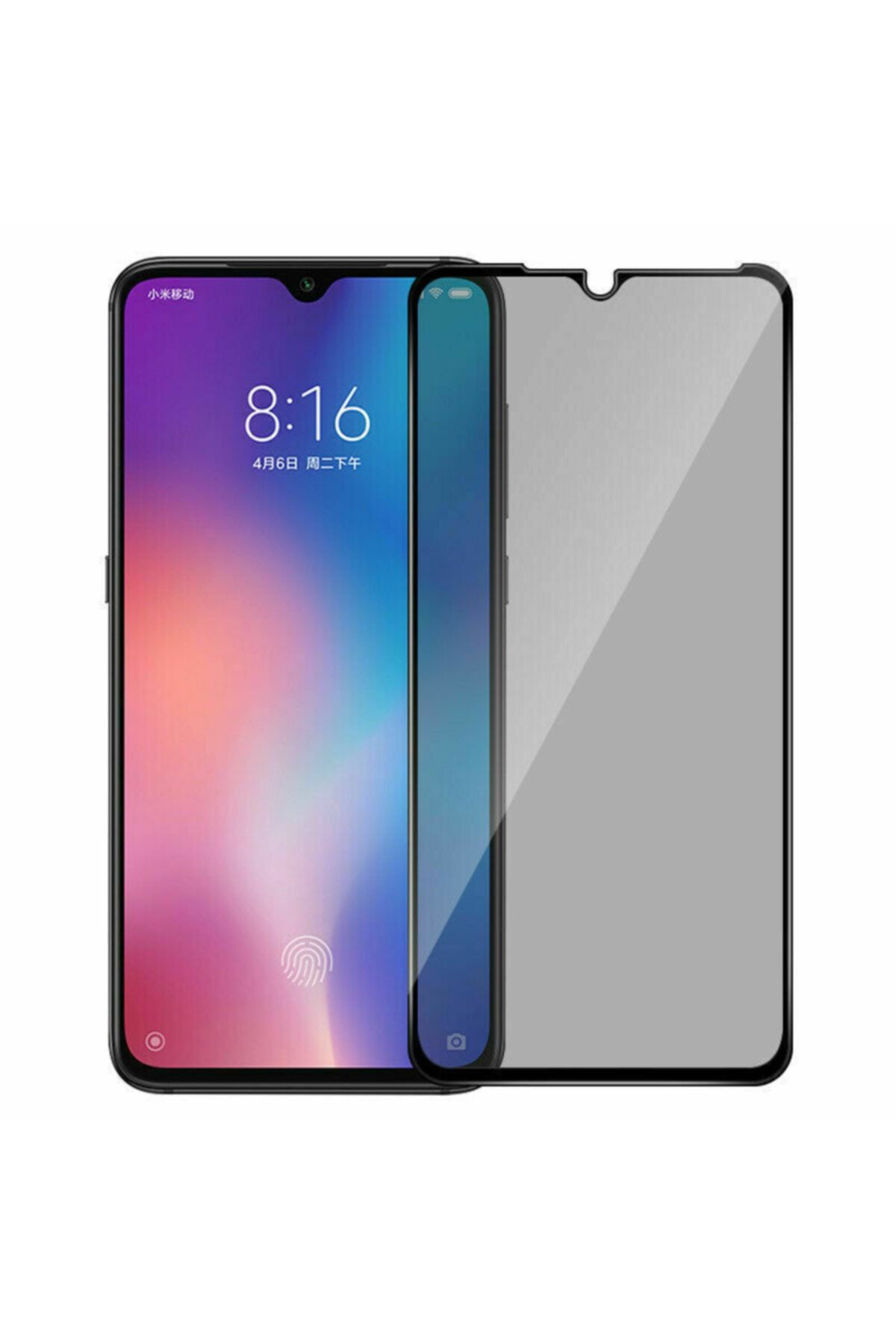 Mcasering Düvenci Ticaret Samsung A12 Tam Kaplayan Gi·Zli· Hayalet Cam