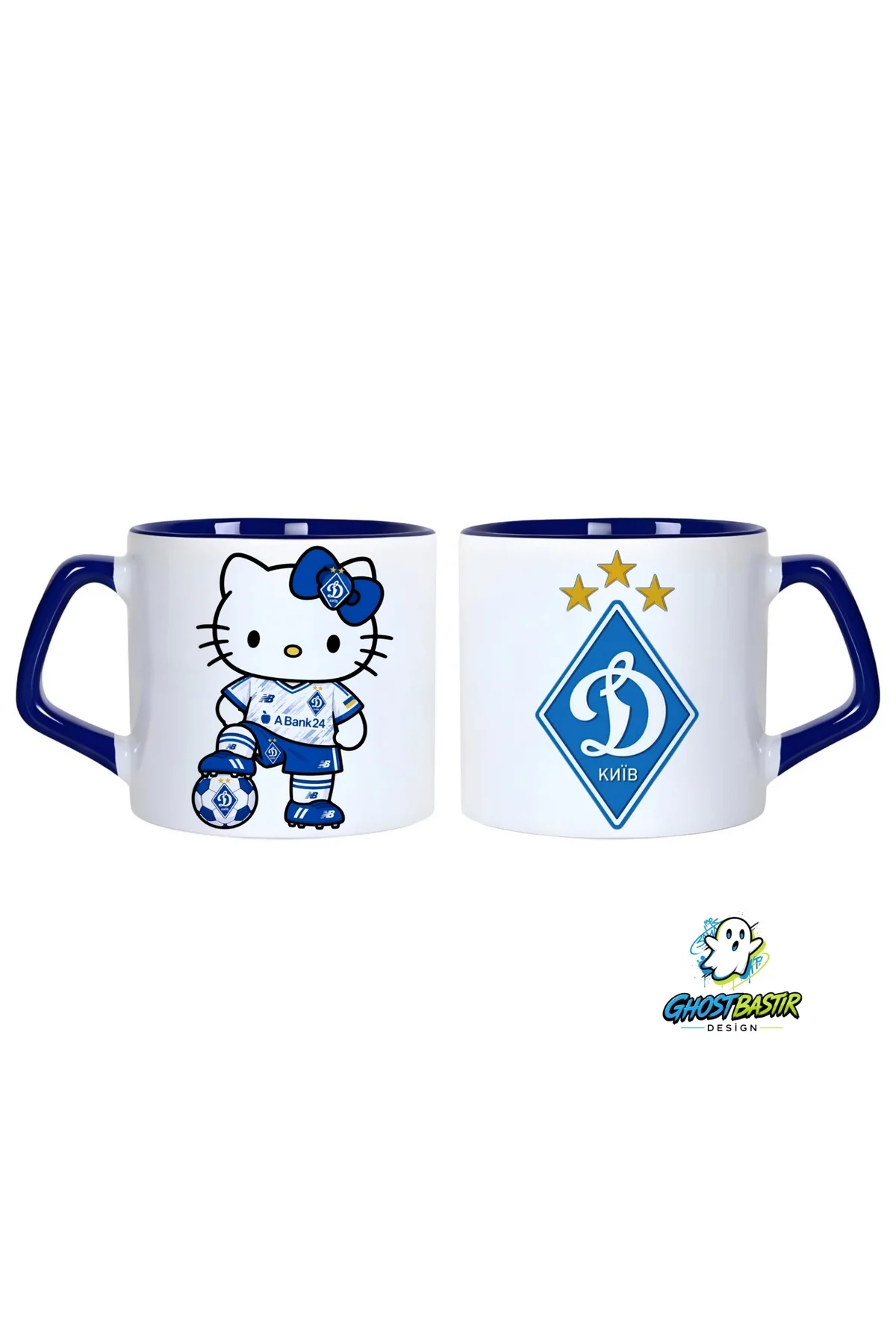 Dynamo Kyiv Hello Kitty Kupa Bardak | Tek Adet 0985