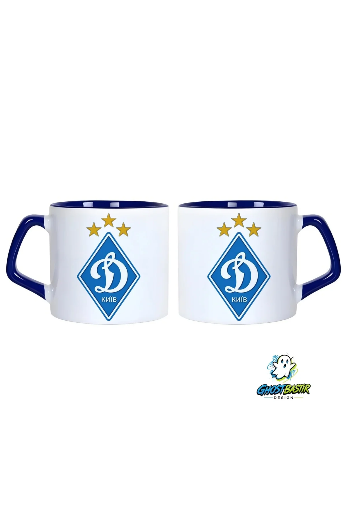 Dynamo Kyiv Kupa Bardak | Tek Adet 0984 Dynamo Kyiv Kupa Bardak | Tek Adet 0984
