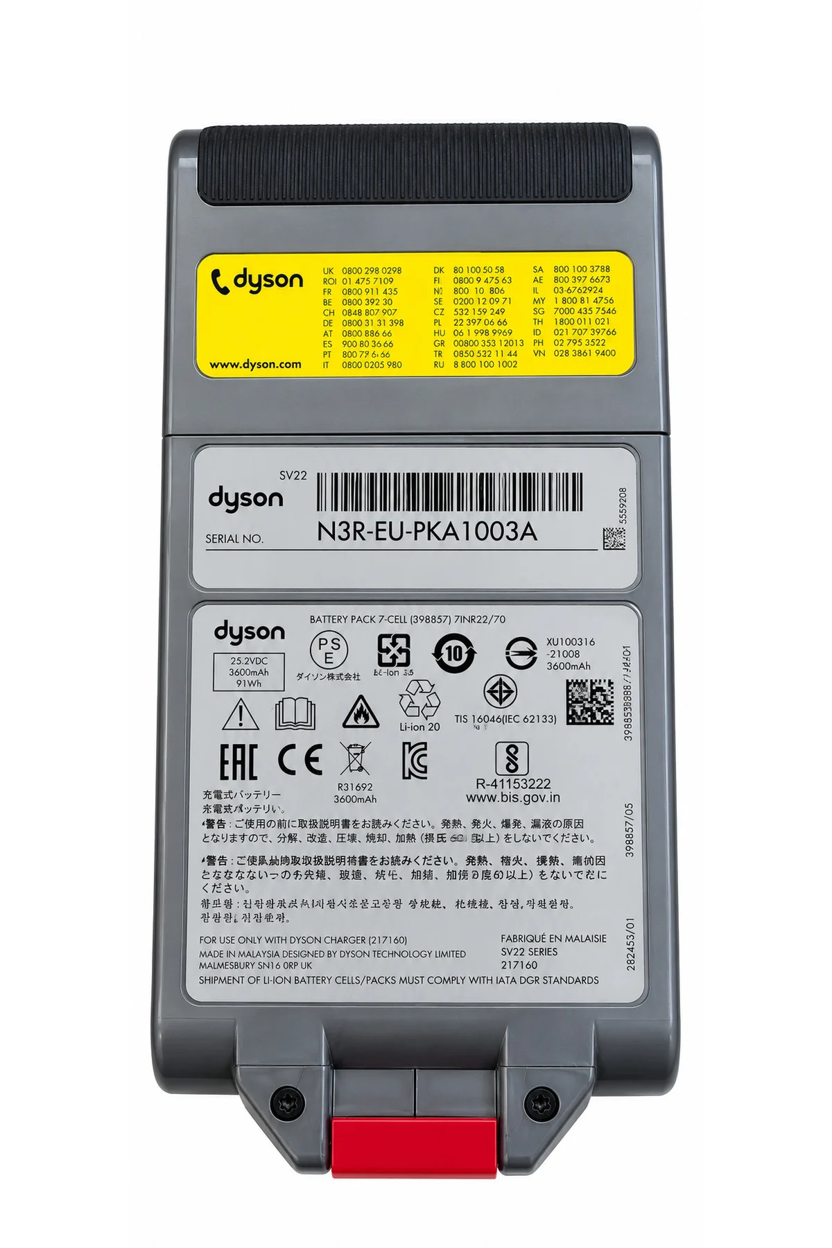 Dyson V15 Orjinal Batarya Dyson V15 Orjinal Batarya Fiyatı, Yorumları ve Özellikleri