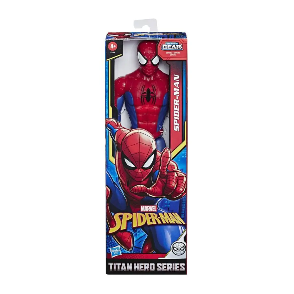 E7333 Hero Figür