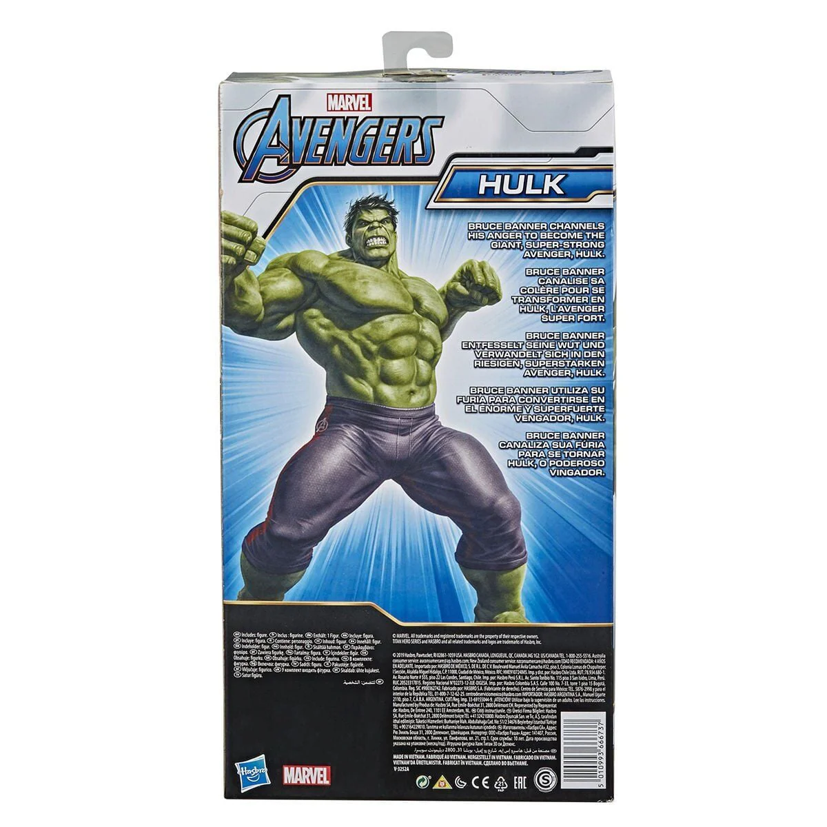 E7475 HULK - engers Titan Hero Özel Figür Fiyatı, Yorumları ve Özellikleri