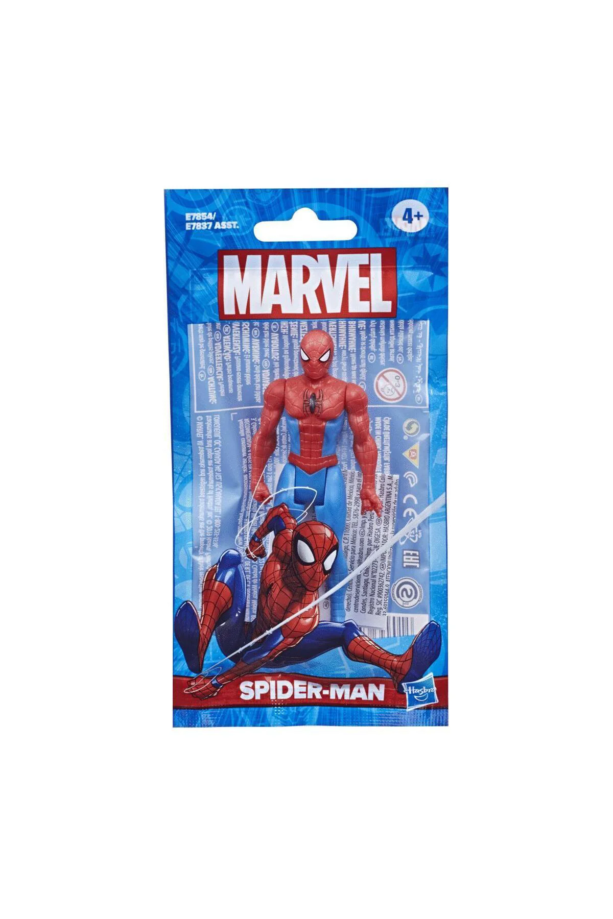 E7837 Marvel 9.5 Cm Aksiyon Figürleri