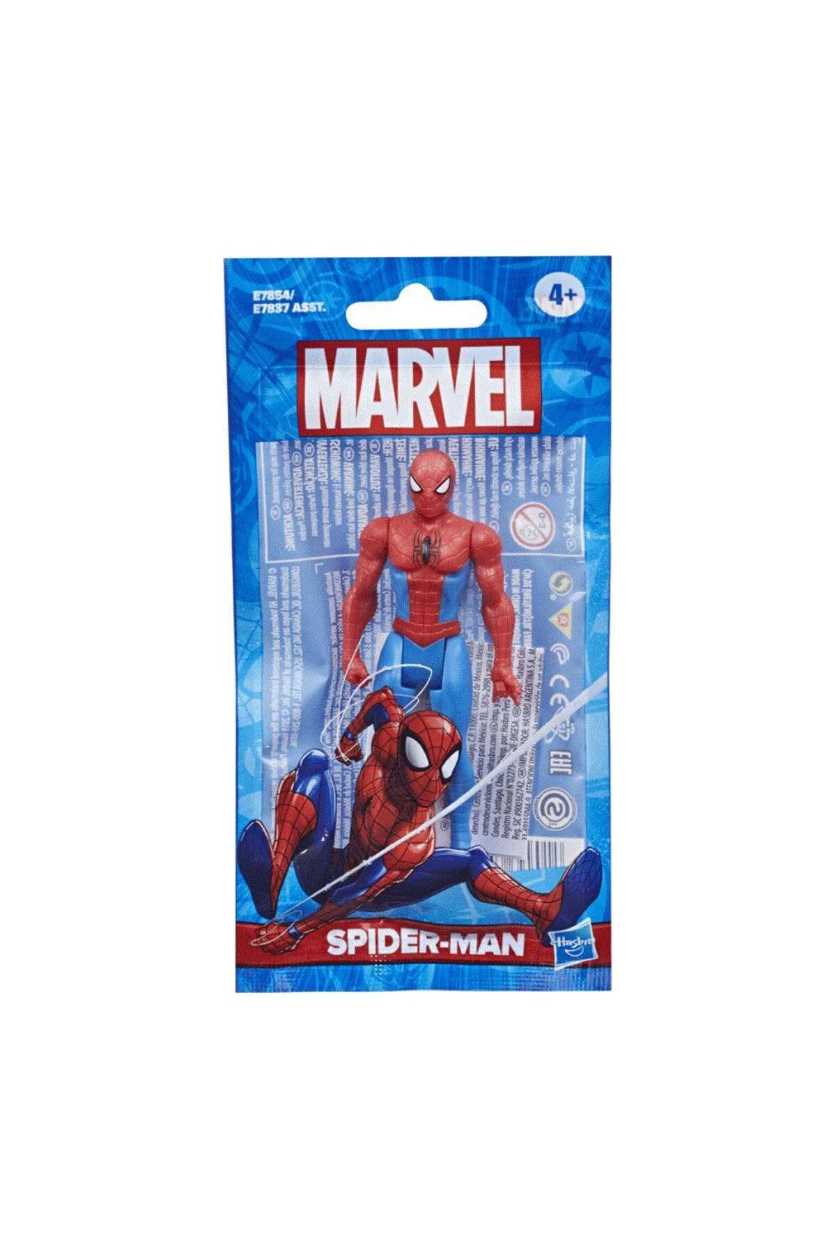E7837 NessiWorld 9.5 cm Aksiyon Figürleri