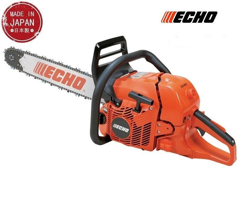 Echo CS 590 Motorlu Testere Yağ Hediyeli Echo CS 590 Motorlu Testere Yağ Hediyeli