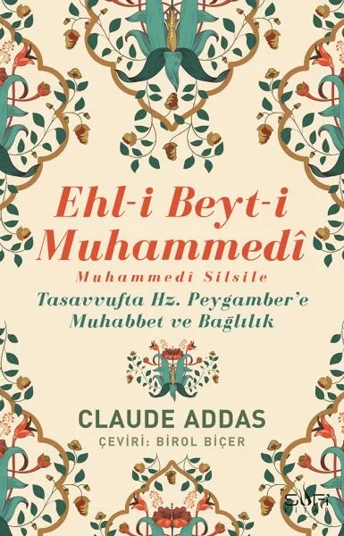 Ehli Beyti Muhammedi Muhammedi Silsile Fiyatı, Yorumları ve Özellikleri
