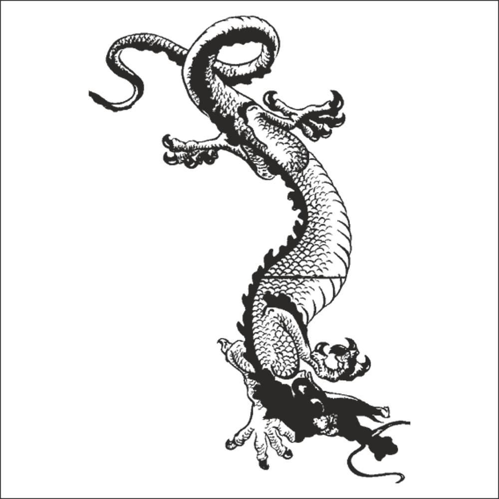 EJDER FOLYO STİCKER EJDER FOLYO STİCKER