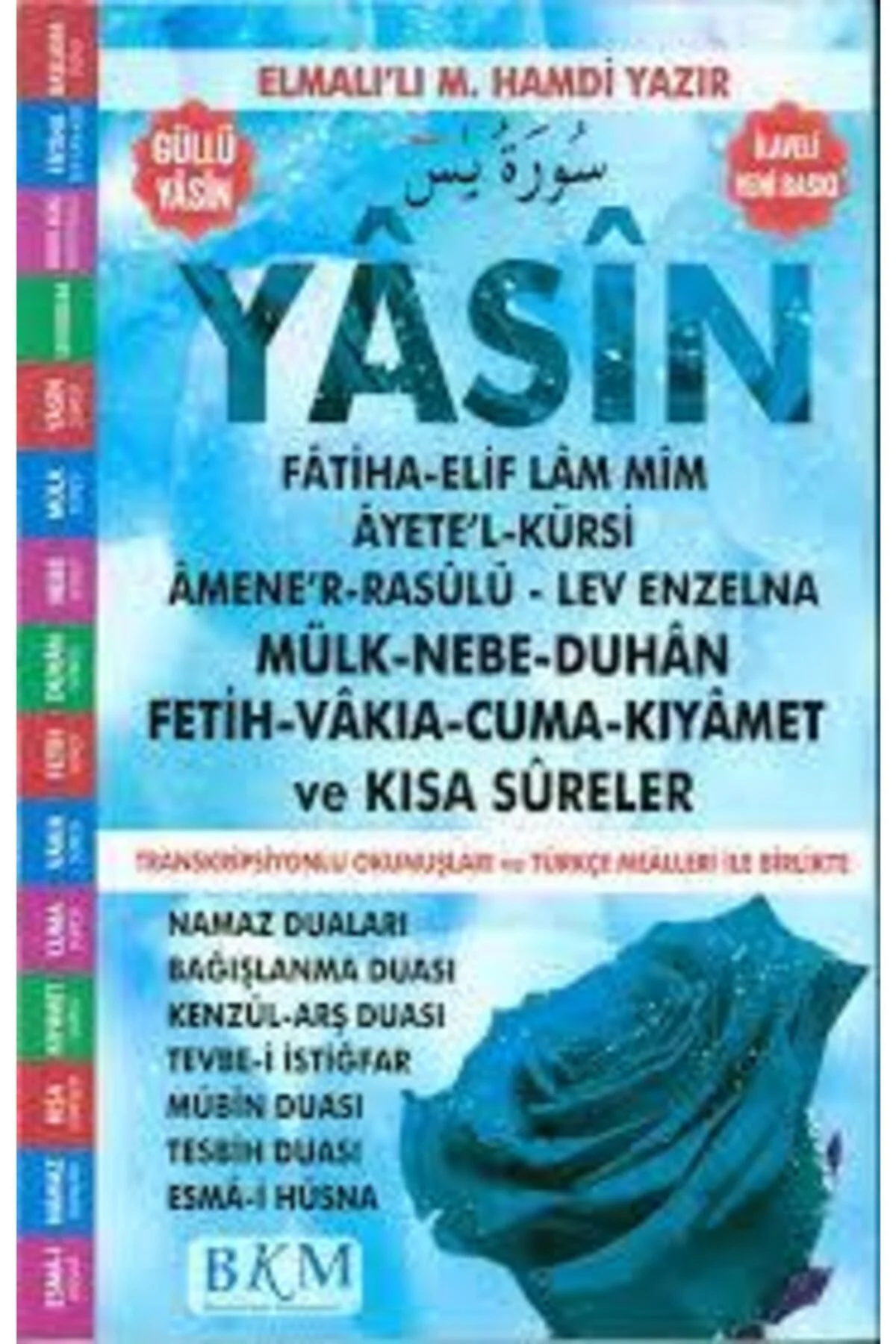Ekonomik 50 Adet Yasini Şerif Mevlid Cenaze Lere Özel