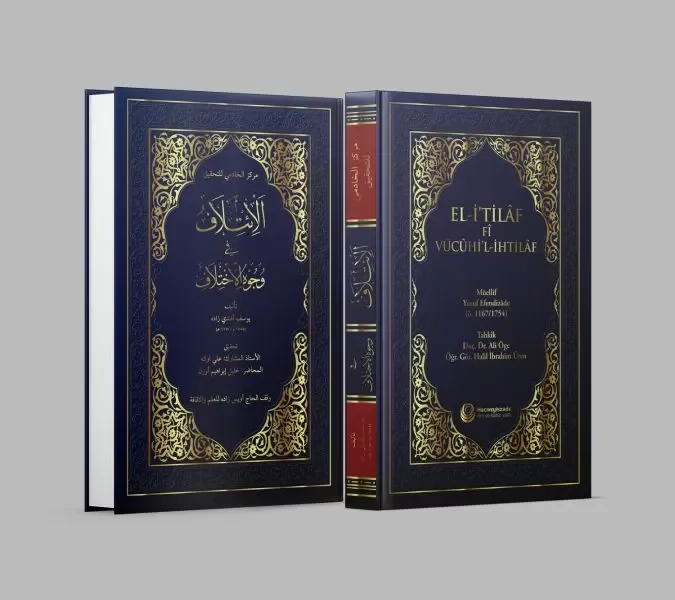 El-i'tilâf fî vücûhi'l-ihtilâf (Ciltli) Fiyatı, Yorumları ve Özellikleri