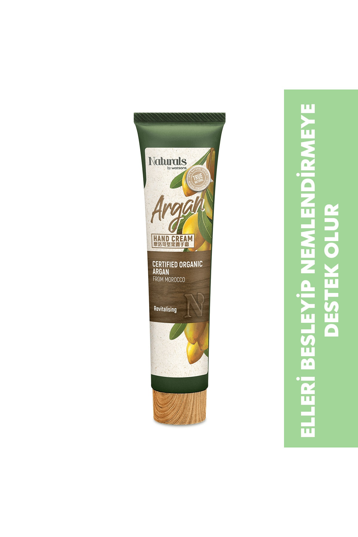 El Kremi Argan 30 ml