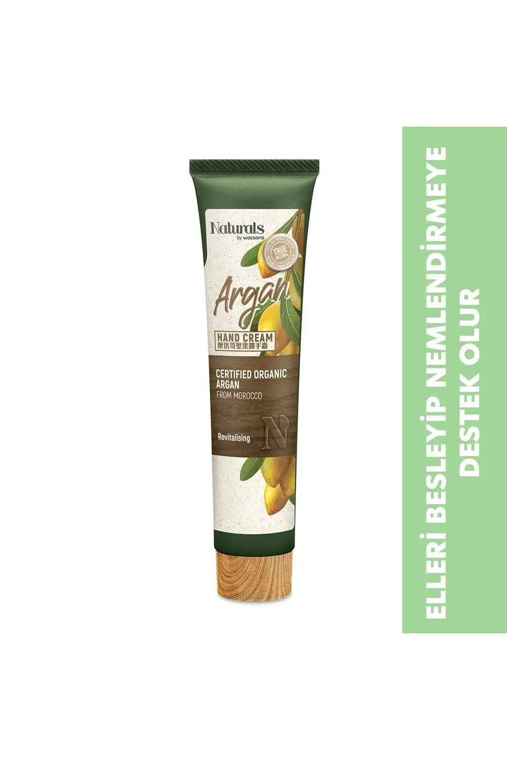 El Kremi Argan 30 ml