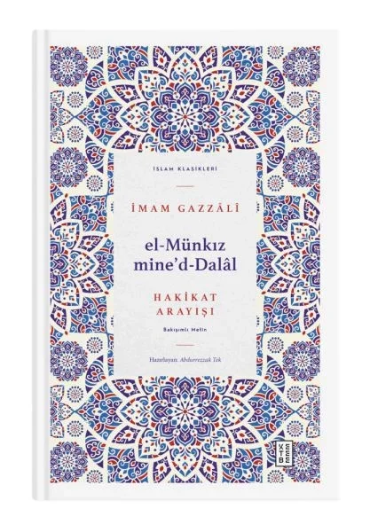 El Münkız mide’d-Dalâl Fiyatı, Yorumları ve Özellikleri