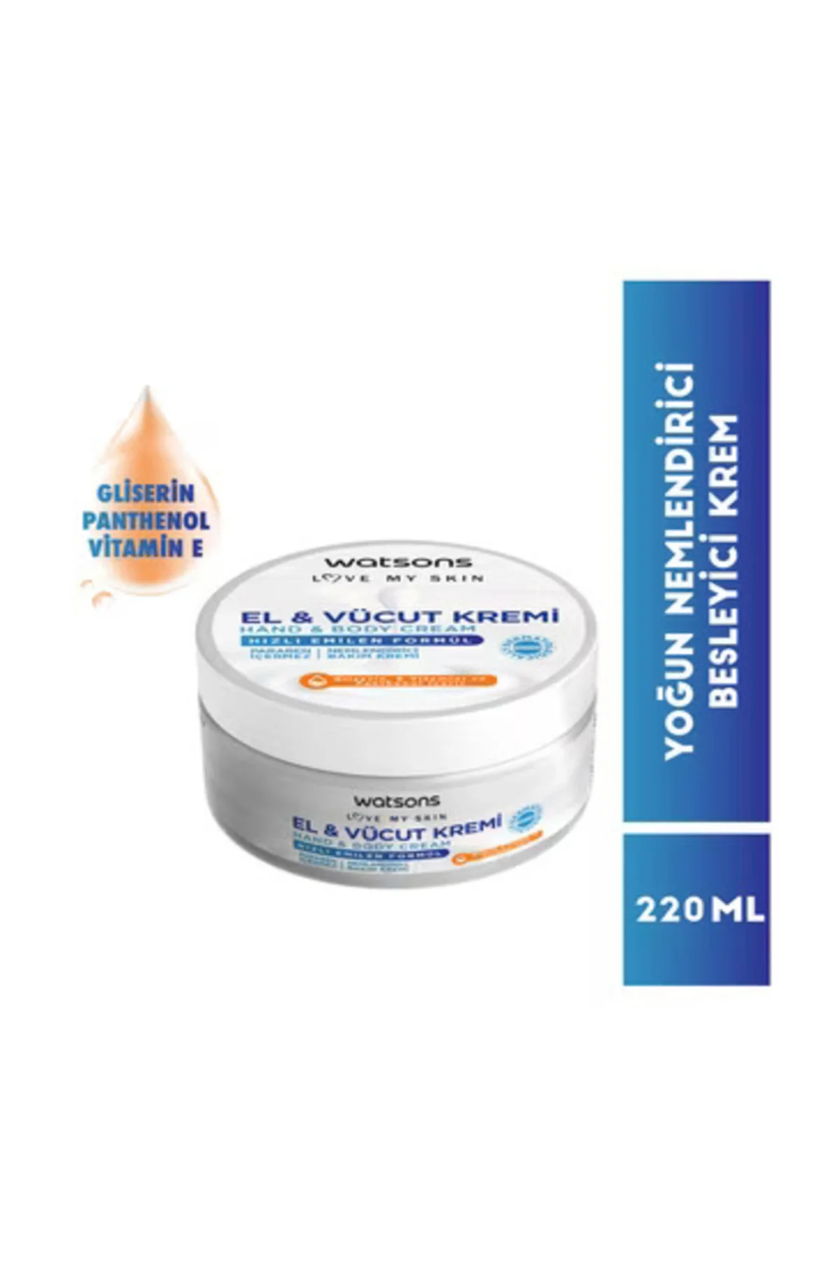 El Ve Vücut Kremi 220 ml