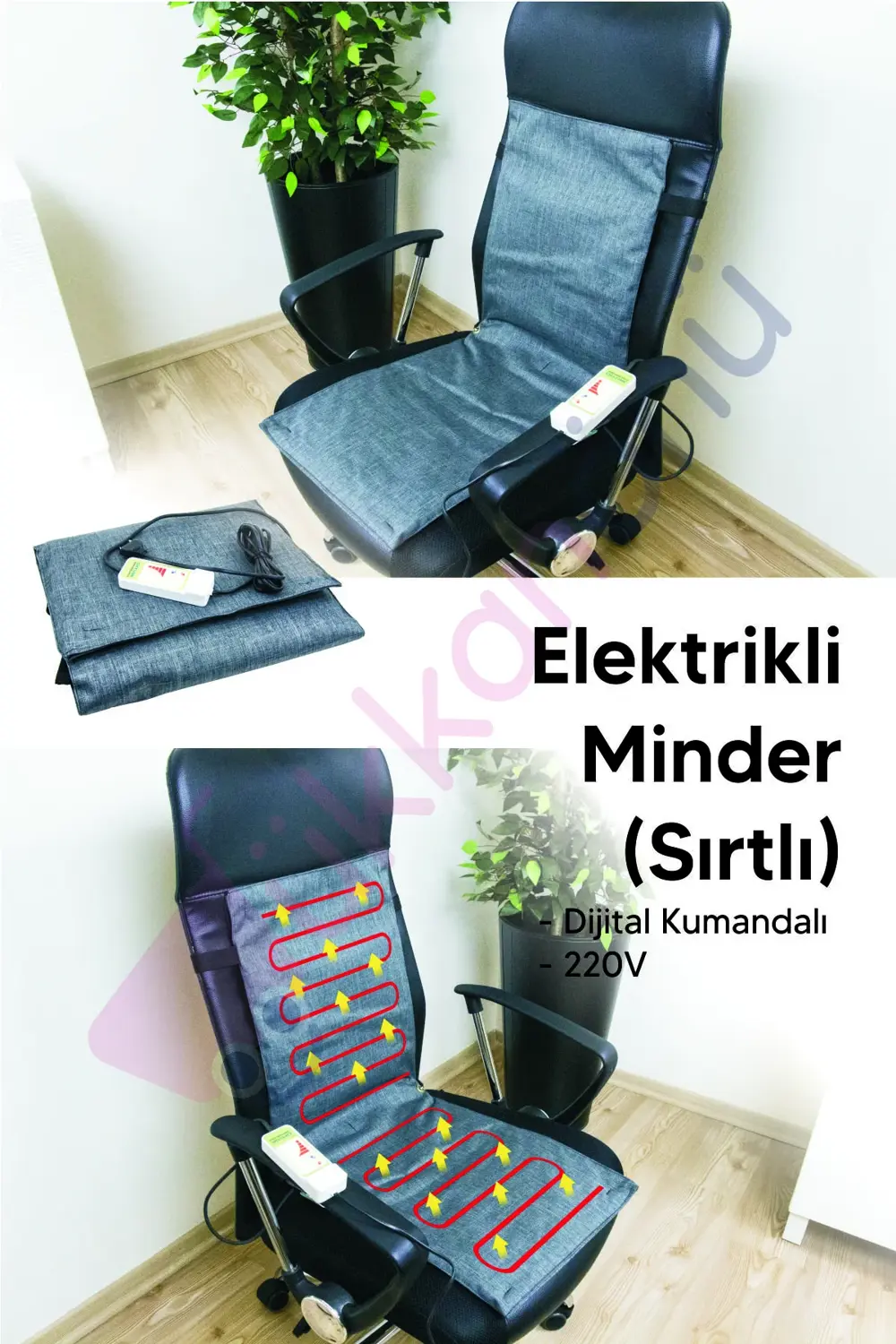 Elektrikli Minder Sırtlı Dijital Kumandalı 220v