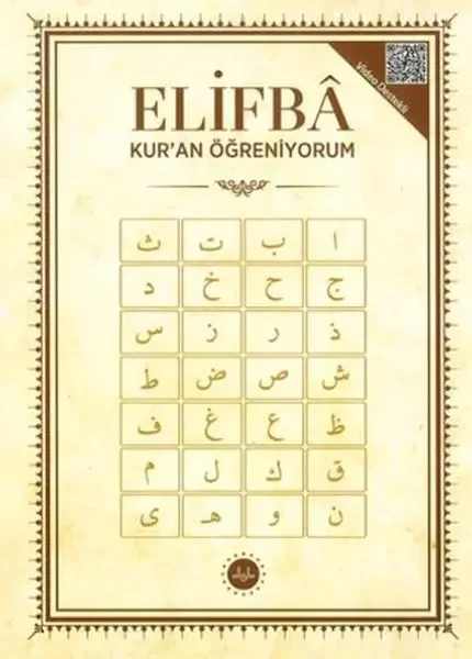 Elif-Ba Etkinlik Kitabım / 4 Kitap -