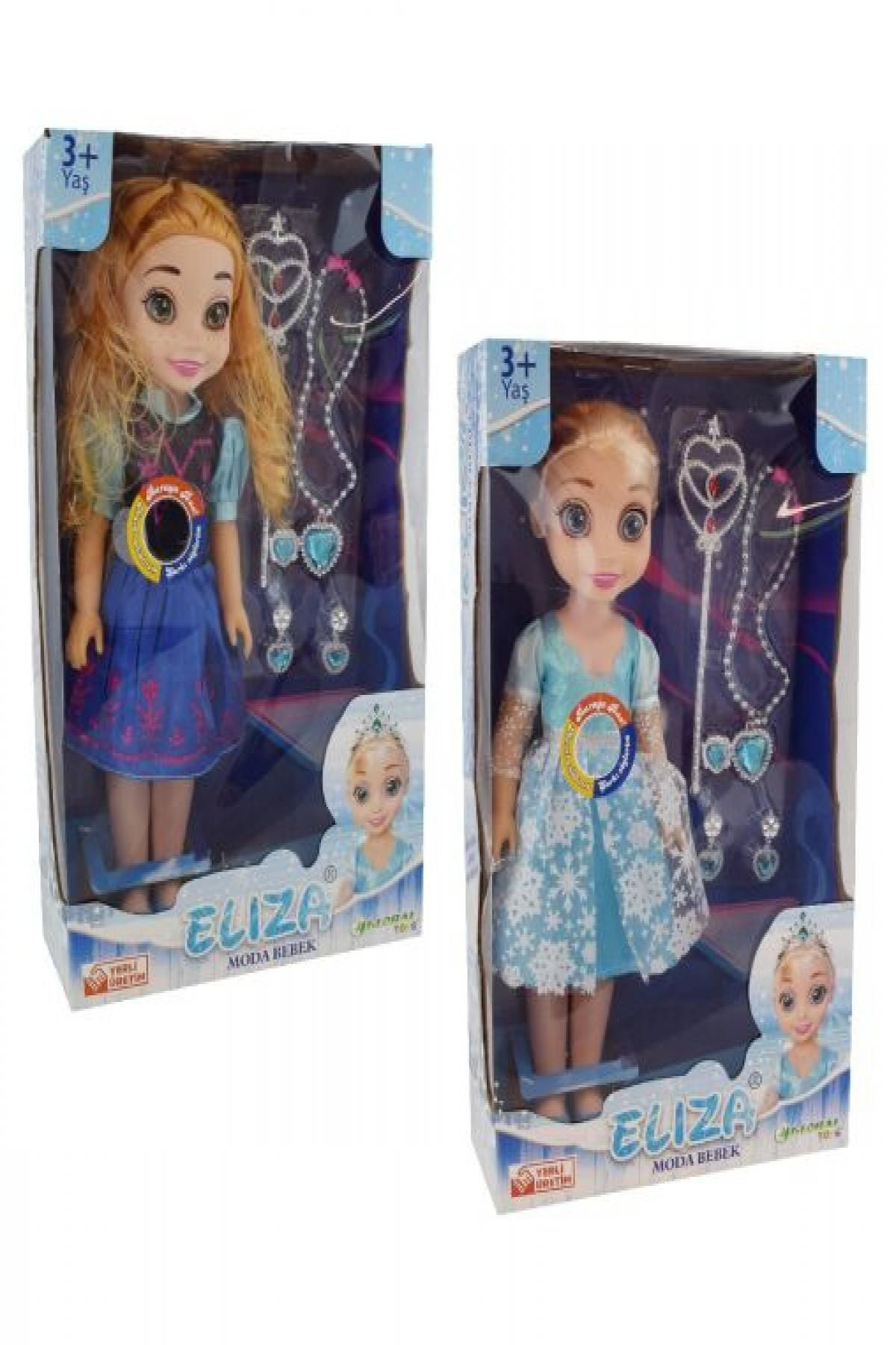 Global Eliiza Moda Bebek 45 Cm Gl100415