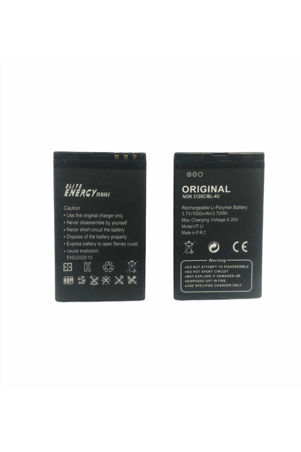Elite Energy Nokia 210 Bl-4u Uyumlu Batarya Pil Elite Energy Nokia 210 Bl-4u Uyumlu Batarya Pil