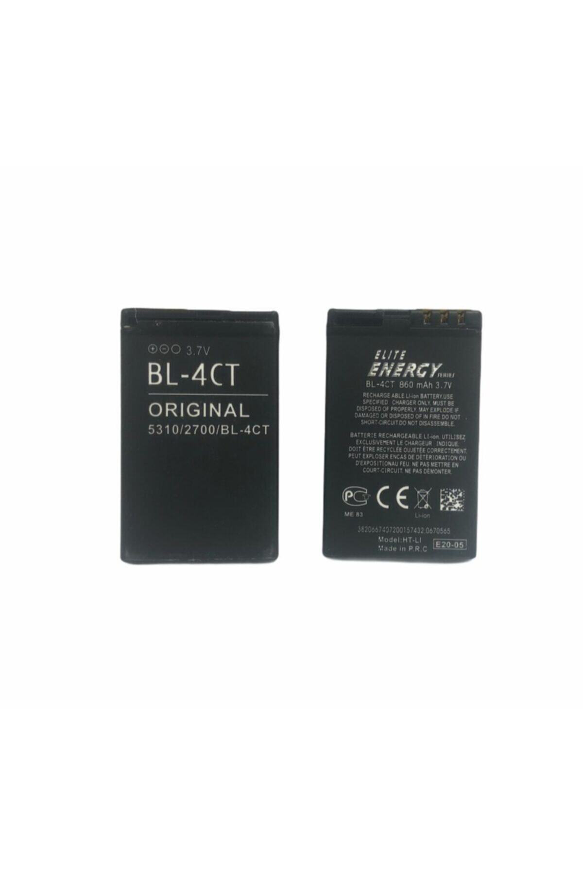 Elite Energy Nokia 2730 Uyumlu Batarya Pil