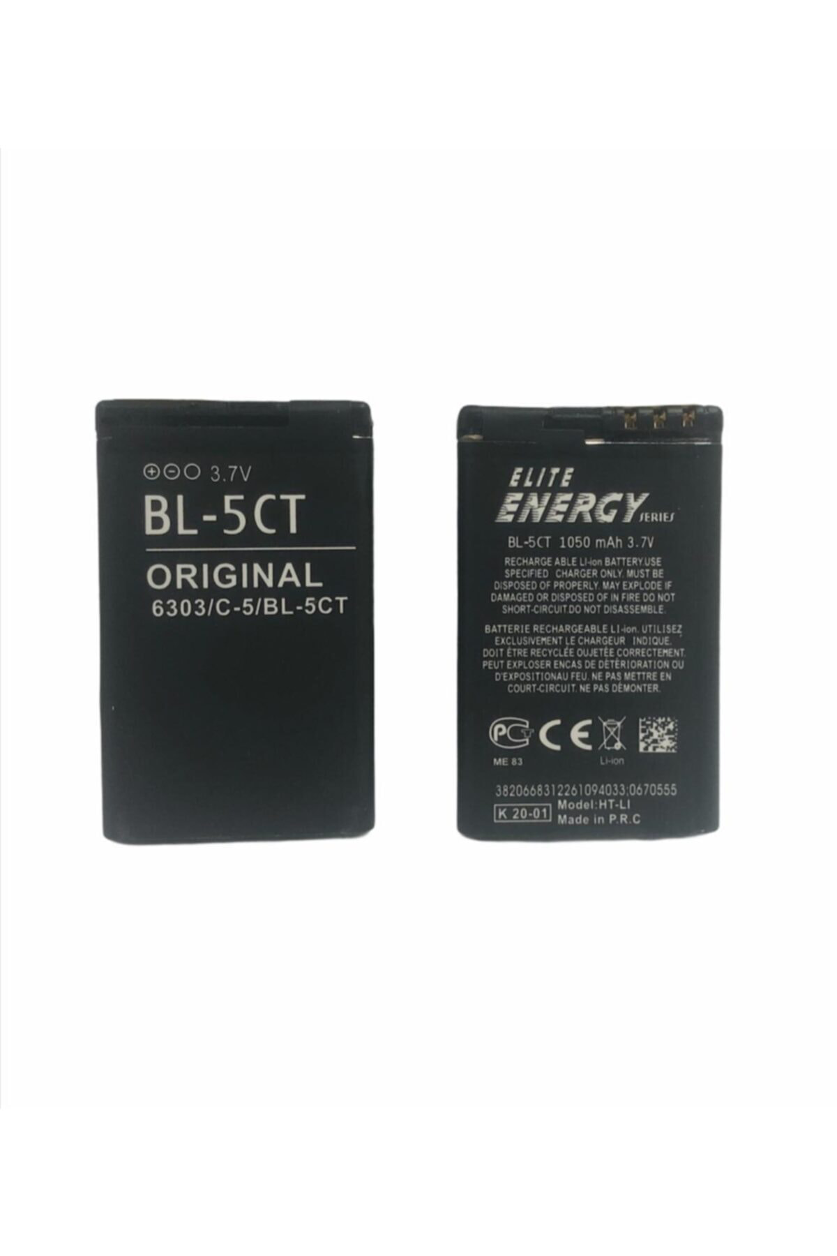 Elite Energy Nokia 5220 Bl-5ct Uyumlu Batarya Pil Elite Energy Nokia 5220 Bl-5ct Uyumlu Batarya Pil