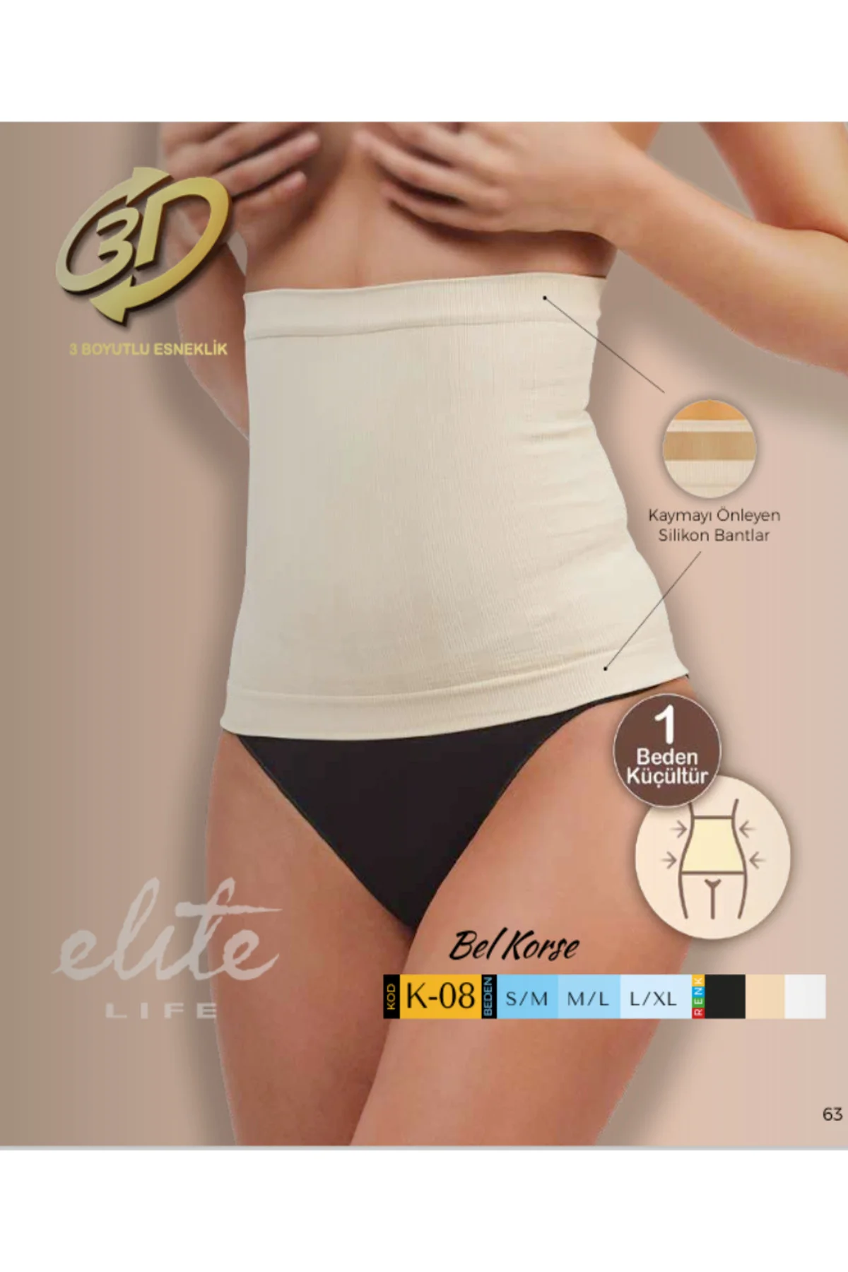 ELİTE LİFE BEL TOPARLAYICI KORSE ELİTE LİFE BEL TOPARLAYICI KORSE