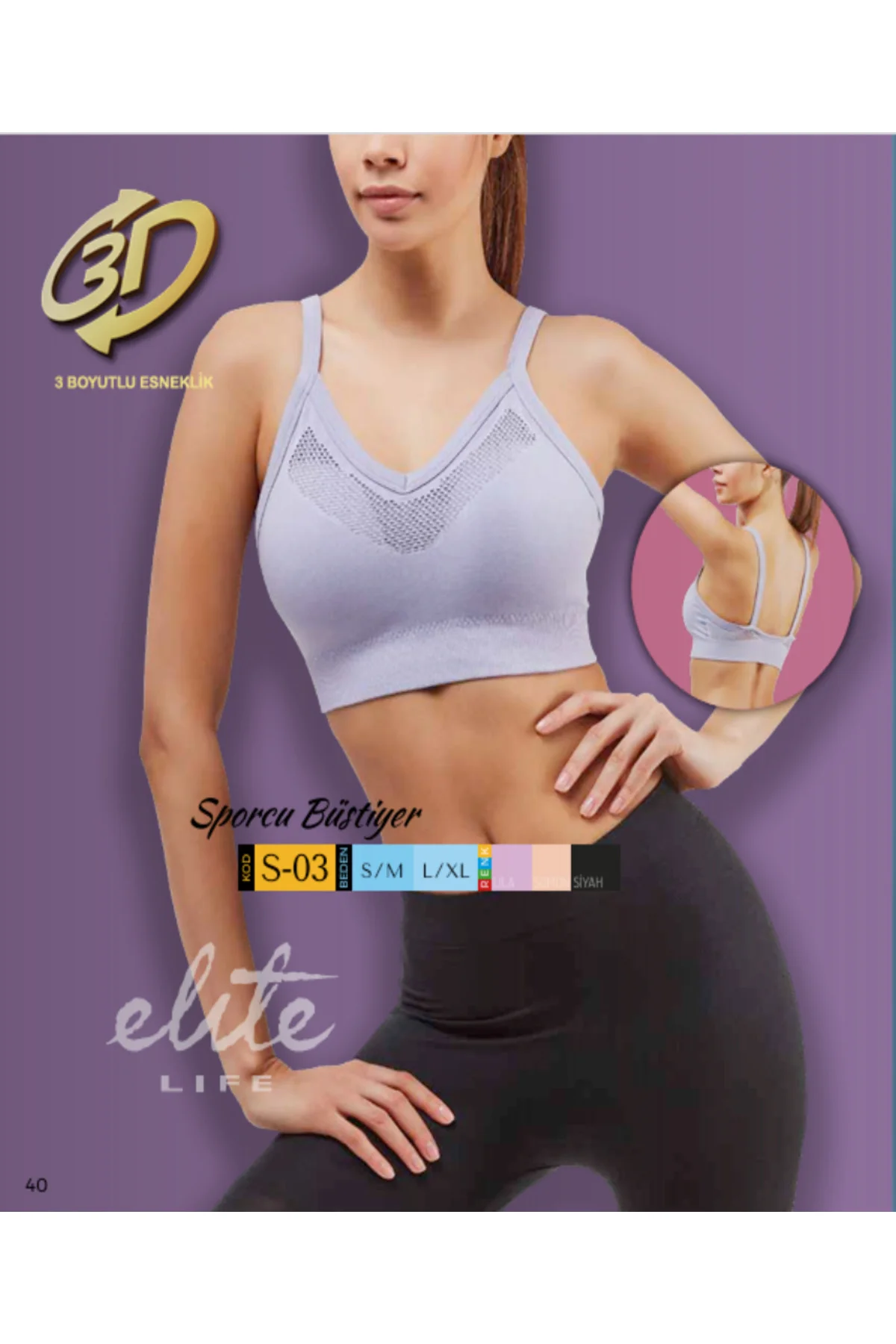 ELİTE LİFE İNCE ASKI GENİŞ V YAKA SPORCU BÜSTİYER