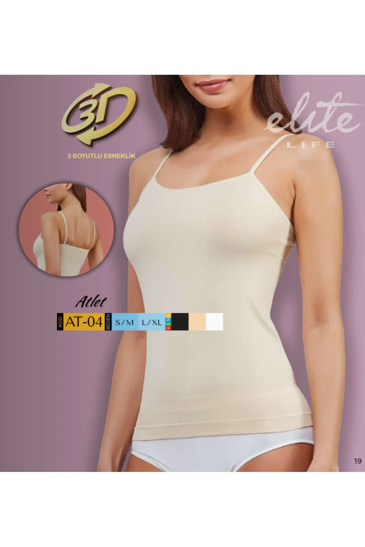 ELİTE LİFE TOPARLAYICI İNCE ASKI KISA  ATLET