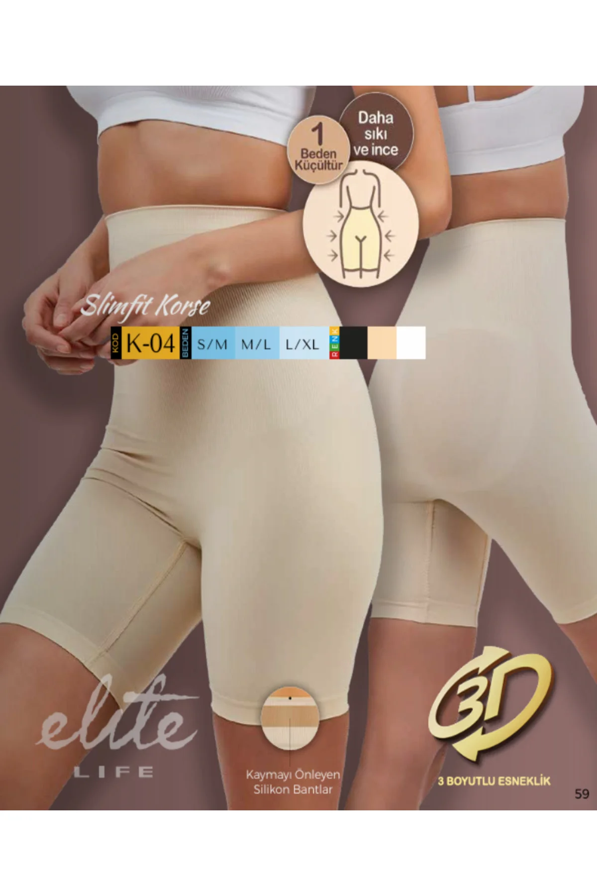ELİTE LİFE YÜKSEK BEL SIKILAŞTIRICI İZ YAPMZ SHORT KORSE
