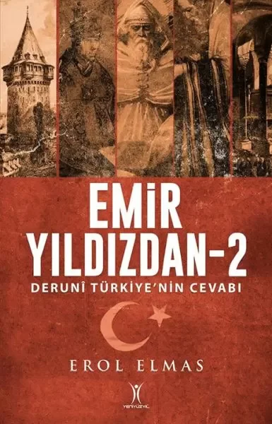 Emare - Sarmaşık