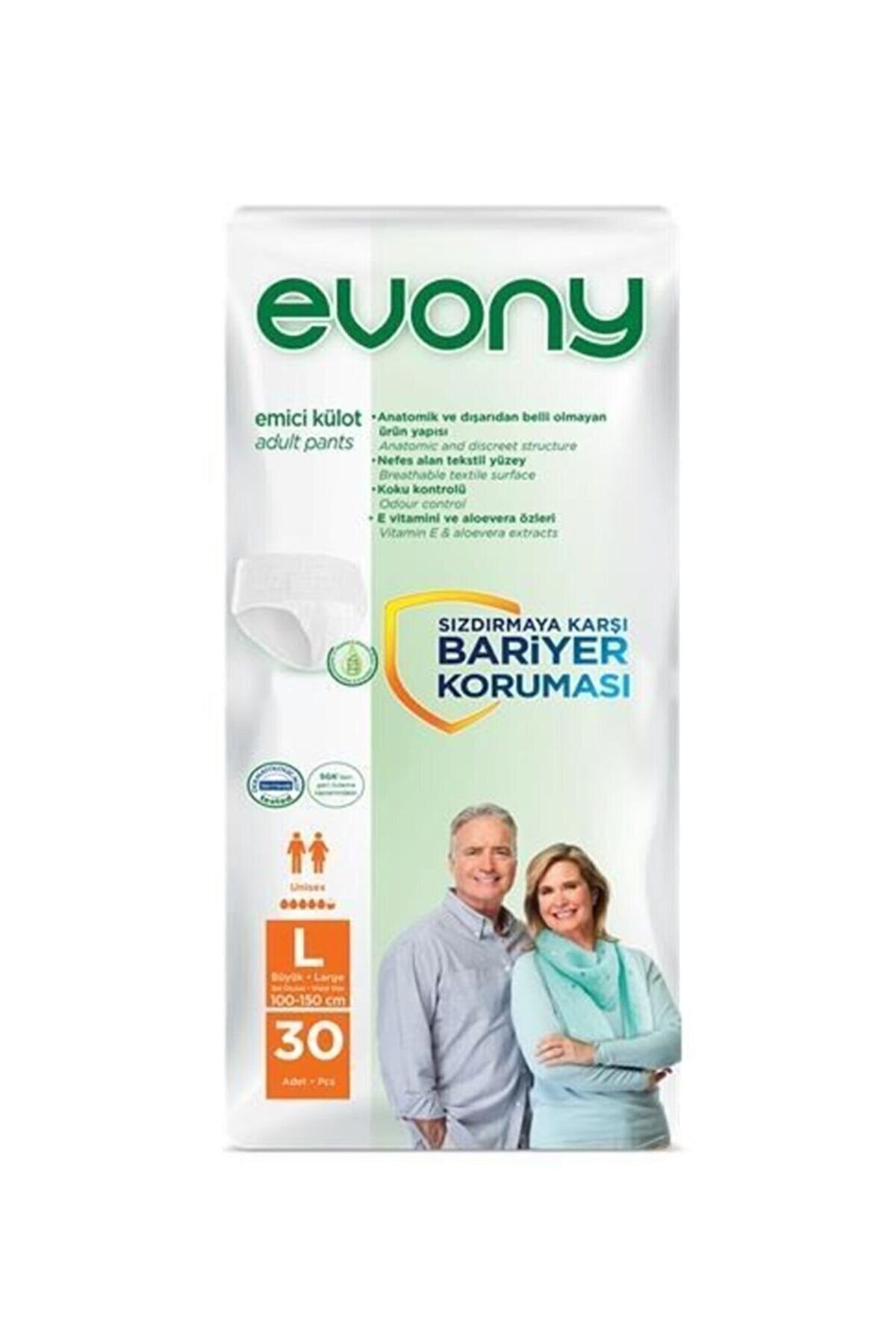 Emici Külot Büyük Large 5.5 Damla 30'lu 1 Paket Hasta Bezi