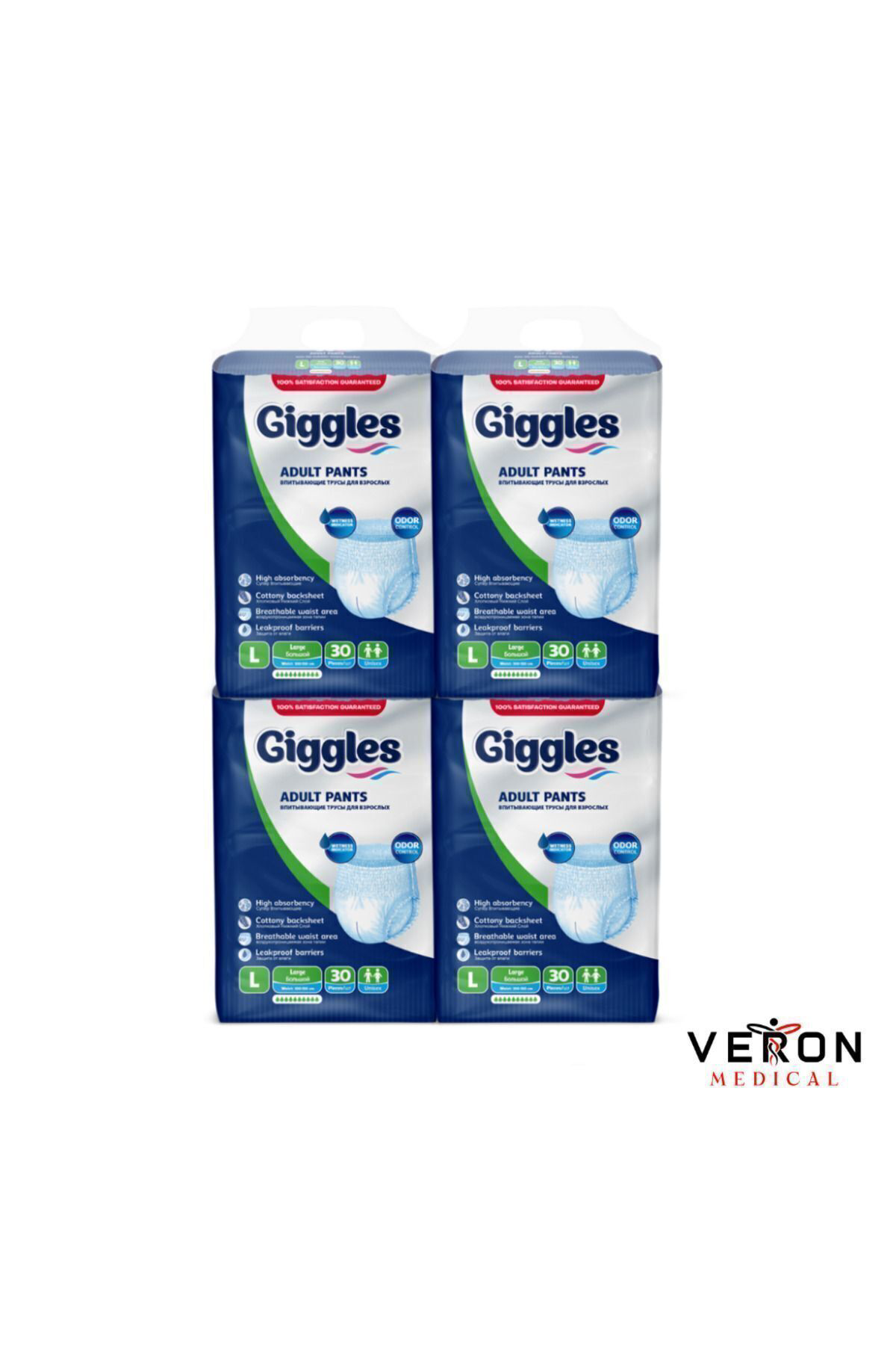 Giggles Emici Külot Large 120 Adet